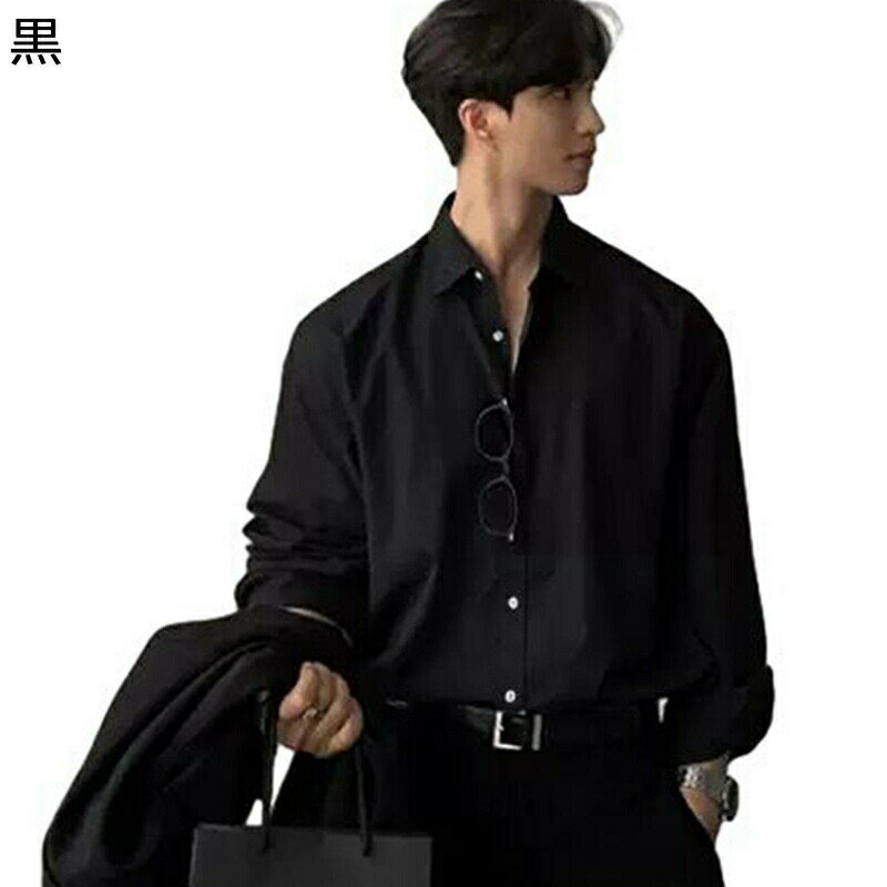 　　　 ◆◇◆人気の秘密◆◇◆ 【ポリエステル】高品質のポリエステル生地、快適で通気性に優れ、肌に優しい、男性の魅力の落ち着いた面を示す。吸水速乾性、通気性に優れている、柔らかい肌さわりを与えてくれる。程よい厚みの生地は季節を問わず活躍してくれ、休日のカジュアルスタイルや、ビジネスにもハマる万能シャツ。 【無地でコーディネートしやすい】カジュアルなスタイルと無地な色合いで、様々なコーデイに合わせやすいです。軽くて薄い生地感で、夏は一枚だけ、春や秋は軽めのアウター、冬はインナーとして、日常からフォーマルシーンまで幅広く使える定番の長袖シャツです 【季節転換のスムーズなコーディネート】このメンズ長袖シャツは、夏の残暑にも秋の冷え込みにも対応できる、理想的なアイテムです。薄手の素材で通気性が高いため、夏の暑い日でもムレずに着られます。色鮮やかなパターンやシンプルなデザインが豊富に揃っており、コートやジャケットを着る前の中間層として、あるいは単品で着ることもでき、様々なシーンに対応できます。 【コーディネート易い】カジュアルアイテムとしてぜひ一着を持ちたい、インナーとしてもアウターとしても合わせやすいがこのメンズシャツ。豊富な色展開、一着だけいつものコーデに加えてみればとても春っぽく、トレンドに見えます。 【適用場合】オールシーズンにどうのような服を着るかこういう問題は考える必要はない。幅広いシーンで大活躍してできます、日常生活にも正式場所にも着られる、夏の時にはもちろん、肌寒くなる時にジャケットやコート、パーカーなどのアウターを羽織って下着としてにもおすすめます。またライブや野外フェスで活動用、クールビズで仕事用のもおすすめます。色んな場面に役立つ。 　　　◆◇◆注意事項◆◇◆ご覧のモニターの環境、撮影環境により実物と色味が異なって見える場合がございます。湿った状態で他のものと擦り合わせると色が移る恐れがあります。濃色品の洗濯時は、白色、淡色と分けて洗ってください。説明 。?。・゜?゜・。?〜ご来店ありがとう〜?。・゜?゜・。?。 うちの商品をご覧になる際に、以下のことをご説明させていただきます！? 「参考サイズ」 サイズの詳細は画像商品説明をご覧下さい サイズは商品を平置きした状態で測定した長さです。製品によって若干の誤差がある場合がございます。予めご了承ください。 「商品特徴」 今年最も流行するカジュアルメンズシャツが登場致します。程よい厚みのある長袖シャツは春秋のアウターとして完璧なアイテムです。 カジュアルアイテムとしてぜひ一着を持ちたい、インナーとしてもアウターとしても合わせやすいがこのメンズシャツ。豊富な色展開、一着だけいつものコーデに加えてみればとても春っぽく、トレンドに見えます。 着こなし方次第でビジネスからデートまであらゆるシーンで大活躍♪ ◆お気に入りのアクセサリーなどをプラスしてあなたらしいコーデを楽しもう♪ ?フロントはボタンを配置して、開けても閉めてもスタイリッシュに影響なく、自分の好みより調整できます。 「ご注意」 ※商品画像と実際の色は、お使いのモニター等により若干異なる場合がございます。 ※皆様の体型とお好みが違っていますから、サイズ表に参考して、ご自身の状況に応えて選んでください。 ※採寸方法により1〜3センチの誤差が出る場合がございます。 「検索キーワード」 チェックシャツ メンズ シャツ 長袖 春 カジュアル 長袖シャツ チェック柄 無地 ストライプ 春秋 オシャレ カッターシャツ カジュアルシャツ 薄手 ゆったり お洒落 春 夏 秋 メンズ シャツ ジャケット カジュアル 長袖 大きいサイズ 無地 カジュアル オシャレ 人気 おしゃれ ゆったり シンプル 軽い 柔らかい 春秋服 シャツ コート メンズ ワイシャツ パーティー シャツ メンズ ビジネス インナーシャツ 面接 オフィス 就活 大人 無地 長袖 大きいサイズ 春 夏 秋 冬 フォーマル 快適 軽い 柔らかい 通勤 通気 体型カバー カジュアル トップス