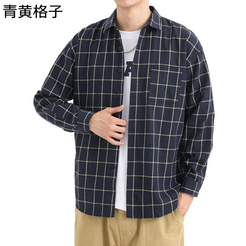開襟シャツ 長袖 チェック柄 シャツジャケット メンズ カジュアル ブラウス 春服 ボタンシャツ 耐摩耗 形態安定 透湿 通気 オーバーシルエット ゆる ヴィンテージ風 アメカジ スタイリッシュ 春秋