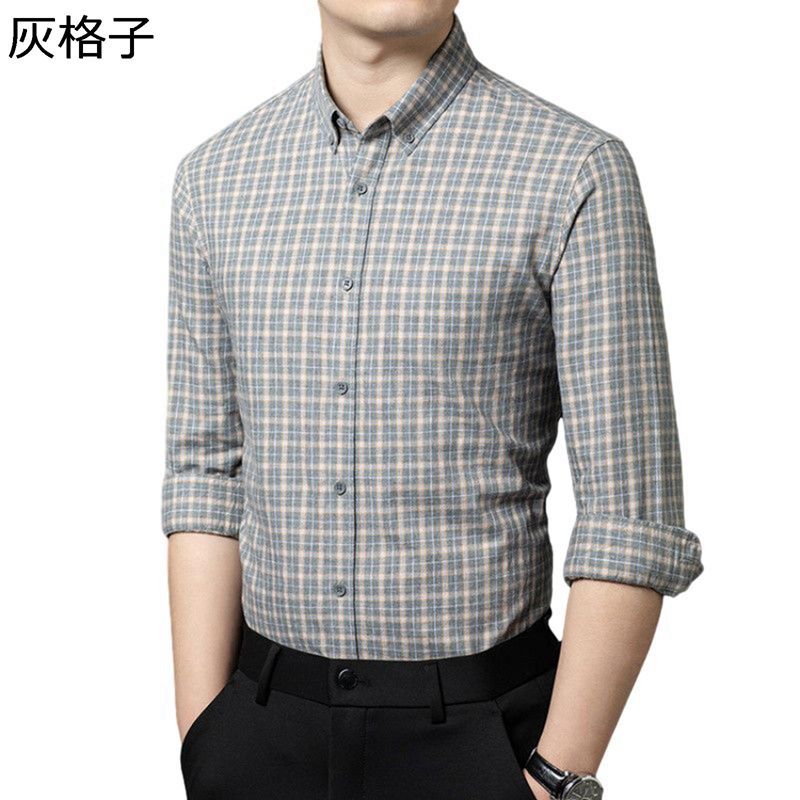 　　　 ◆◇◆人気の秘密◆◇◆ 【三次元柔軟構造】ボディマップに沿った伸縮性のある特殊編み生地を採用。春のアクティブシーンに最適な、メンズスポーティシャツとしてご愛用をいただいております。 【男女兼用】優れた素材で肌触りもよく、着心地がいいチェックシャツ、クラシックなチェック柄で、男女ともに着やすい 【ゆったりシルエット】トレンド感もバッチリのゆったりシルエット！ゆったりなシルエット、ゆとり感ある快適に着こなせます。春秋におしゃれな一着をぜひ。軽くて動きやすい、着心地が良くて、幅広いシーンで大活躍してできます！ 【定番デザイン】今年最も流行するカジュアルメンズシャツが登場致します。程よい厚みのある長袖シャツは春秋のアウターとして完璧なアイテムです。 【幅広いシーン】大人でも学生でも適用されます。通勤や通学など普段着としてはもちろん、登山やランニング、自転車乗り、スポーツなどのアウトドアでも活躍しています。 　　　◆◇◆注意事項◆◇◆ご覧のモニターの環境、撮影環境により実物と色味が異なって見える場合がございます。湿った状態で他のものと擦り合わせると色が移る恐れがあります。濃色品の洗濯時は、白色、淡色と分けて洗ってください。説明 ■ご来店ありがとうございます■ サイズについて 【M】お薦め体重：45-50kg、身長：150-165cm 【L】お薦め体重：50-60kg、身長：165-70cm 【XL】お薦め体重：60-65kg、身長：170-175cm 【2XL】お薦め体重：65-75kg、身長：175-180cm 【3XL】お薦め体重：75-80kg、身長：180-185cm 程よい高級感がコーディネートに映えるシャンブレーシャツ 高級感漂う美しい風合いにこだわったシャツです。 幅広い装いにすんなり溶け込むシンプルなデザインに仕上げました。 レギュラーフィットで、ジャケットなどのインナーとしても活躍してくれます。 ■デザイン ・ステッチ使いや胸ポケットがさりげないアクセントに ・ウエストまわりがスマートに見える計算されたシルエット ・柔らかな印象を演出するラウンドカットのヘムライン ■素材・機能 ・ソフトかつ頑丈なタンブルコットン製の1枚 ・ポケットにボタン付きで中身が落ちにくい設計 ・通気性に優れるため、快適な着心地を持続 ■スタイリング ・フロントを開けたり袖口を折り上げたりと様々なアレンジが可能 ・ホワイトのTシャツなどをレイヤードすれば、より爽やかな着こなしに 暖かいヒント: パソコンのディスプレイの違いで、商品が多少の色違いがあるので、ご了承くださいませ。 お体のサイズをお目に ご購入を勧め致します。サイズは平置きでの採寸につき、若干の誤差がある場合がございます。 ※ご不明点、不満な点等がございましたら、いつでも気楽にお問い合わせください。