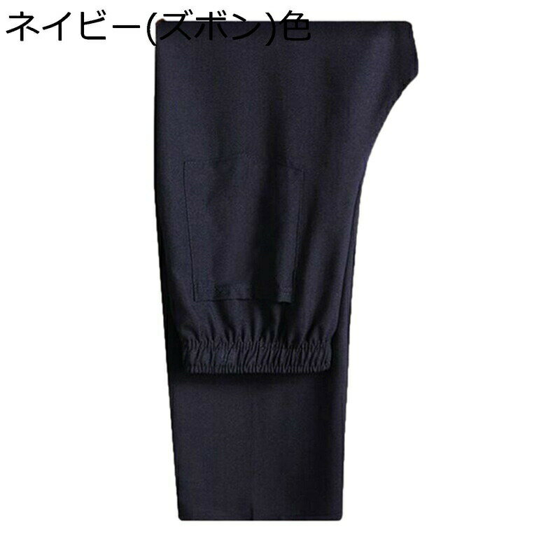 春秋 唐装 唐衣 チャイナ服 カンフー衣装 長袖 チャイナ風 カジュアル ゆったり おしゃれ 棉麻 大きいサイズ ポケット付き チャイナボタン 2点セット 太極拳 トラベル ランニング お年寄り