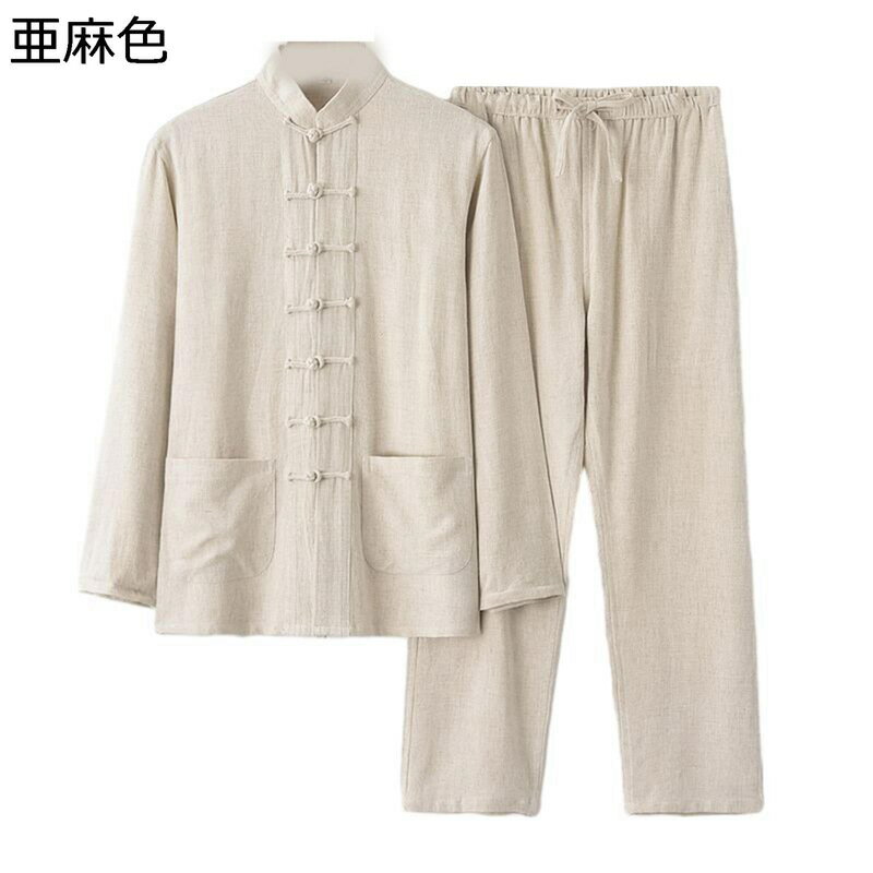 メンズ 唐装 漢服 上下セット 長袖 チャイナ風 無地 大きいサイズ カジュアル シンプル ゆったり 伝統服 武術シャツ チャイナボタン ポケット付き 通気性 ...