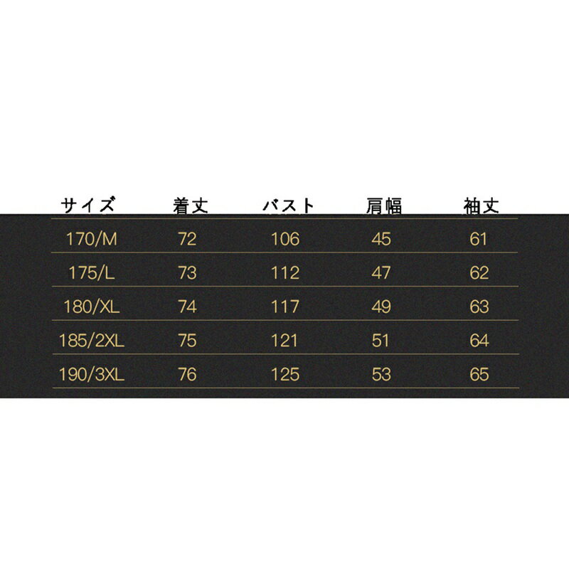 無地 唐装 チャイナシャツ メンズ 中華風 長袖 カジュアル 通気性 汗染み防止 軽い ベーシック シンプル チャイナボタン ポケット付き コンフォート 漢服 唐衣 春秋 夏 スポーツ デイリー 運転