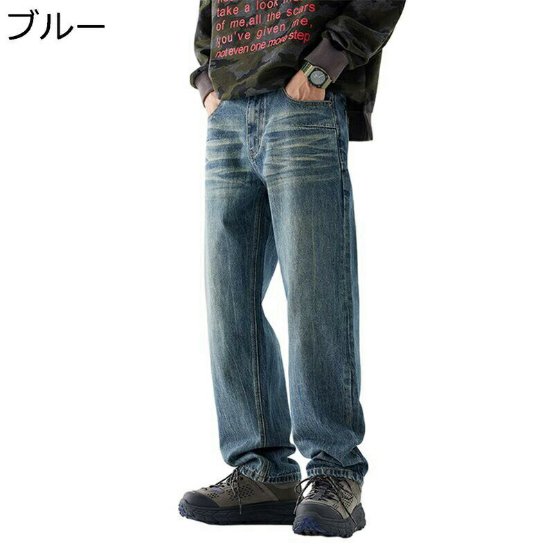 原宿系 デニムパンツ ロングパンツ メンズ ジーパン 大きいサイズ ヒップホップ ストリート ファッション ワイドパンツ ストレート ジーンズ ウォッシュ加工 四季 Gパン 薄い カーゴパンツ 窮屈感のない