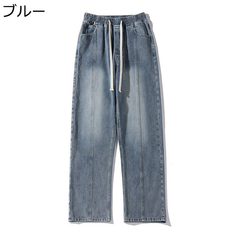 メンズ デニムパンツ ワイドパンツ リラックス ロングパンツ ウェストゴム調節 ストリート hiphop系 原宿風 ジーンズ gパン 春 夏 秋 トレンド 薄手 耐摩耗 通学 普段着 アウトドア コーデやすい 良い肌触り