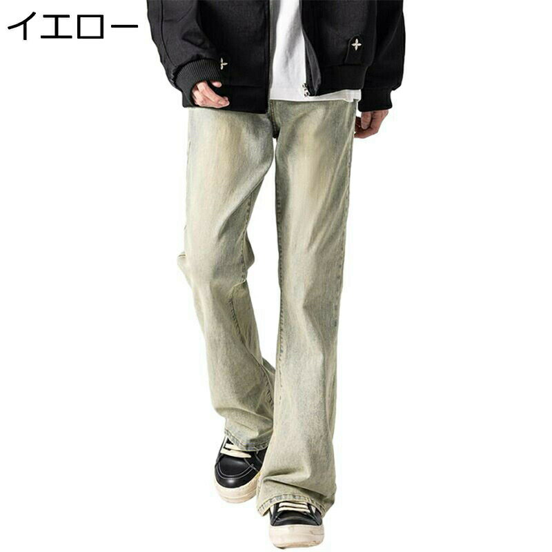 原宿系 デニムパンツ ロングパンツ メンズ ジーパン ストリート系 韓国風 ストレート ジーンズ ウォッシュ加工 ビンテージ 四季使用 Gパン 軽い カーゴパンツ リラックス お洒落 通学 普段着 街着