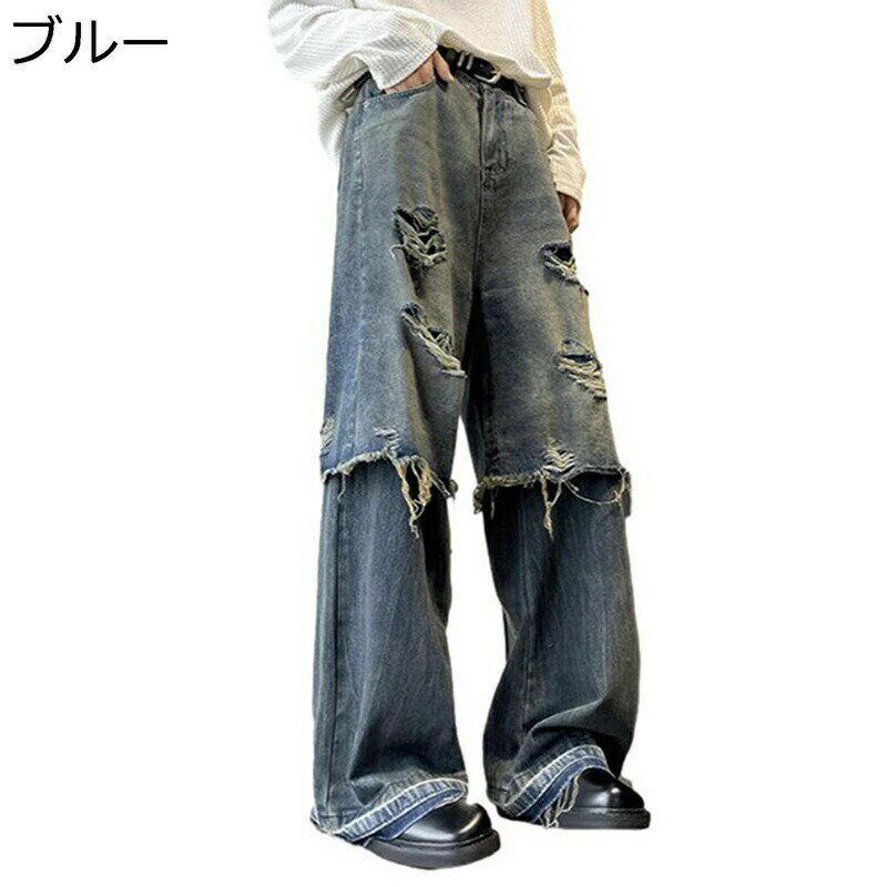ジーンズ ダメージ デニム メンズ S-3XL レディース オーバーサイズ デニムパンツ Gパン ビンテージ風 欧米風 デザインデニムパンツ ジーパン 肌触り 立体的 ワイドパンツ 春夏秋用 フルレングス
