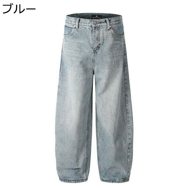 メンズ デニムパンツ ワイドパンツ ルーズシルエット ロングパンツ ウォッシュ加工 ストレート ストリート系 レトロ V系 韓国 ジーンズ gパン オールシーズン トレンド 薄手 普段着 通勤通学 コーディネート