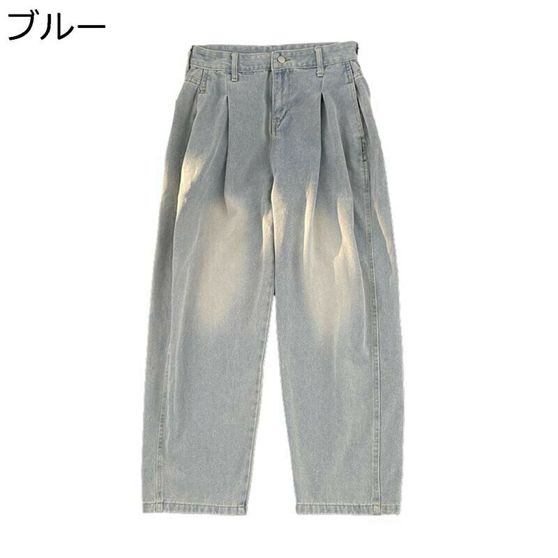 原宿系 デニムパンツ ロングパンツ メンズ ジーパン ストリート系 ビンテージ ストレート ジーンズ カジュアルパンツ ルーズ 春秋服 Gパン 薄手 オシャレ ストリート 日常 青年 普段着 通学通勤
