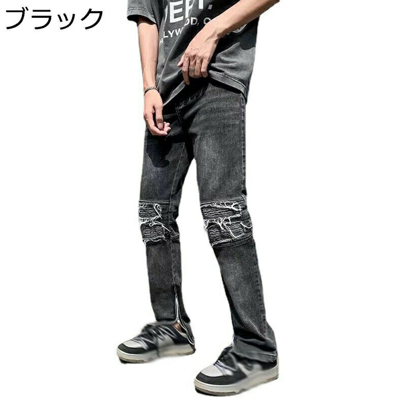 ジーンズ ダメージ デニム メンズ デニムパンツ 前開きジッパー Gパン 韓国風 ビンテージ風 デザインデニムパンツ ジーパン 着心地 耐摩耗 ボリューム感 ルーズ ロングパンツ 春夏秋着 お出掛け ズボン