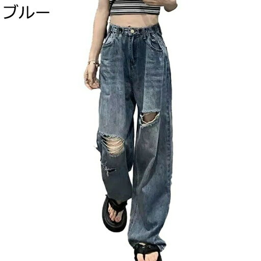 Gパン メンズ レディース ズボン ロングパンツ ダメージ風 春夏服 割れ目 ジーンズ デニムパンツ ビックシルエット カジュアル レギュラー ストリート hiphop系 ビンテージ 通気性 オールシーズン 通勤 ボトムス Gパン メンズ レディース ズボン ロングパンツ ダメージ風 春夏服 割れ目 ジーンズ デニムパンツ ビックシルエット カジュアル レギュラー ストリート hiphop系 ビンテージ 通気性 オールシーズン 通勤 ボトムス