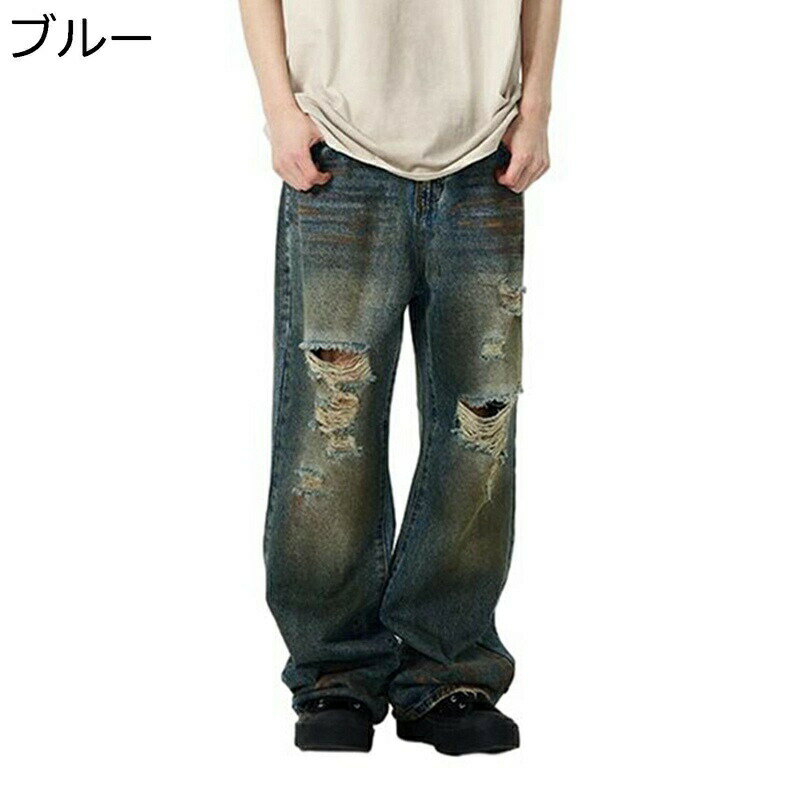 ユニセックス ジーンズ ダメージ デニム メンズ レディース ビッグシルエット デニムパンツ Gパン 長ズボン デザイン ヒップホップ 原宿系 レトロ ストリート ジーパン ワイドパンツ ロング丈 春夏秋 アンクルパンツ