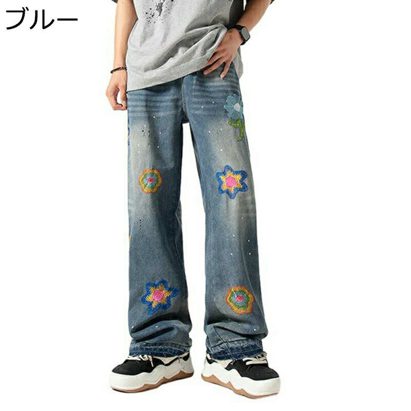 メンズ デニムパンツ 刺繍 花柄 ワイドパンツ 窮屈感のない ロングパンツ かわいい ストリート hiphop系 原宿風 ジーンズ ドレープ gパン 春夏秋 お洒落 軽量 ジュニア 通学 普段着 トラベル コーディネート