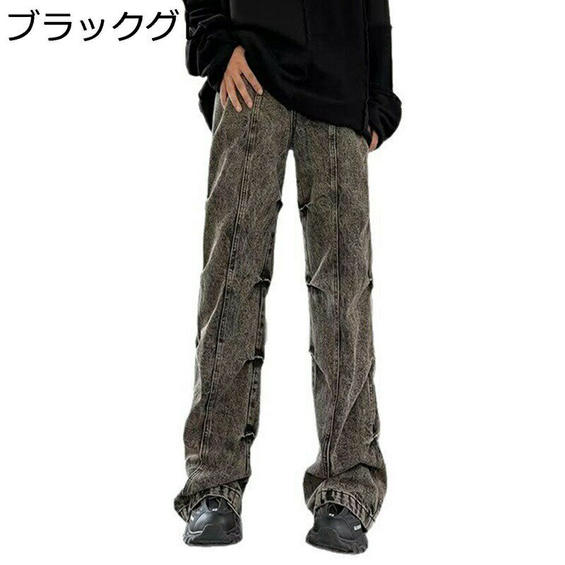 ストレートジーンズ デニムパンツ ロングパンツ メンズ プリーツジーンズ ジーパン ストリート系 春 秋 Gパン 薄手 カーゴパンツ ゆったり おしゃれ ストリート 外出 ダンス モード系 長ズボン