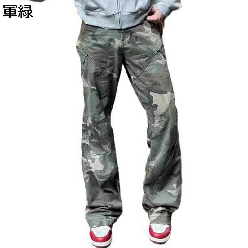 メンズ デニムパンツ 春秋服 カーゴパンツ ワークパンツ ゆったり ロングパンツ 迷彩ズボン ポケット付き 作業着 個性的 原宿系 カジュアル ダンス ジーンズ gパン 四季使用 薄い 耐摩耗 アウトドア キャンプ