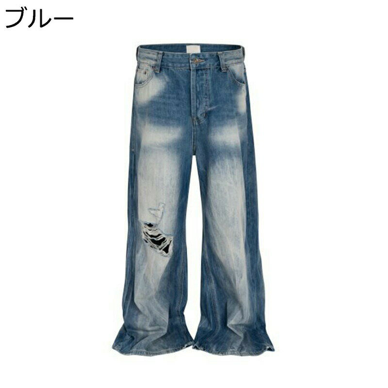 ダメージジーンズ デニムパンツ メンズ バギーパンツ ボトムズ 長ズボン ワイドパンツ Gパン ジーパン b系パンツ ストレート ルーズシルエット オシャレ ストリート系 原宿系 ヴィンテージ 春 夏 通学 普段着