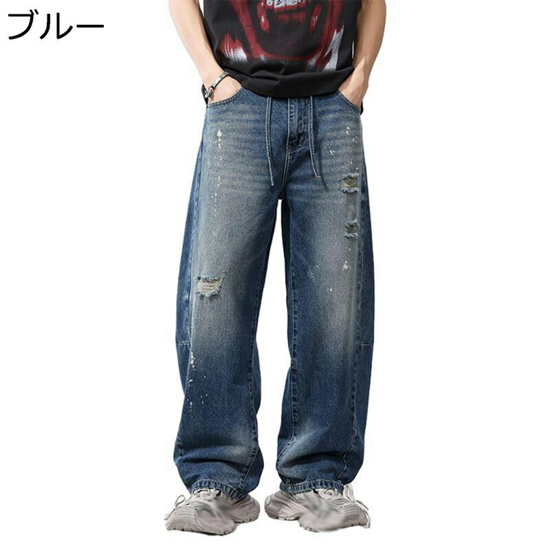ストリート系 ジーンズ 紐付き ズボン ワイドパンツ ロングパンツ メンズ デニムパンツ ダメージ加工 ジーパン 大きいサイズ ルーズシルエット お洒落 薄手 ストリートモード V系 hip hop 春夏秋服 カジュアル