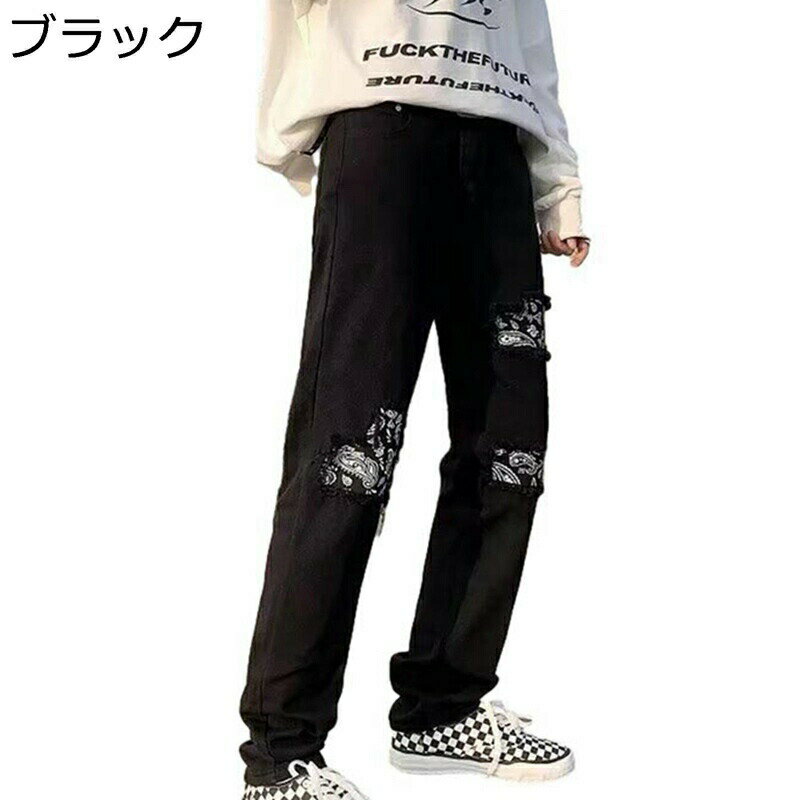 ジーンズ デニム メンズ ダメージ ウォッシュ加工 ヴィンテージ 長ズボン 窮屈感のない デニムパンツ Gパン ストリート ヴィンテージ ジーパン 丈夫で長持ち ワイドパンツ ロング丈 下着 春夏秋