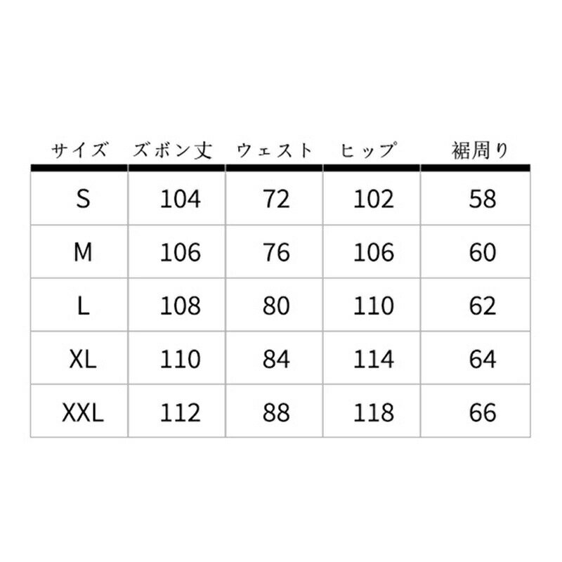 ダメージジーンズ デニムパンツ メンズボトムズ ワイドパンツ 迷彩柄 パッチワーク Gパン ジーパン 前開きファスナー b系パンツ リラックスパンツ アメリカン ストリート系 ガウチョパンツ ヒップホップ かっこいい