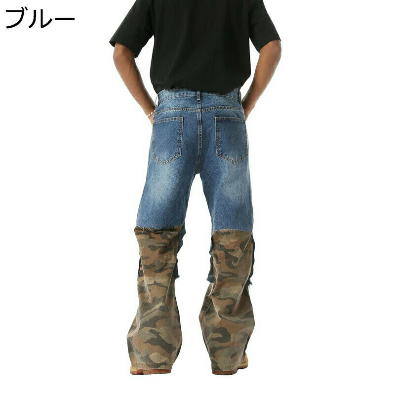Gパン メンズ ズボン ロングパンツ ダメージ風 割れ目 迷彩柄 カーゴパンツ ワイドジーンズ ジーンズ デニムパンツ 春秋 夏 パッチワーク カーゴパンツ カジュアル 原宿系 ストリート 長ズボン 通気性 耐摩耗