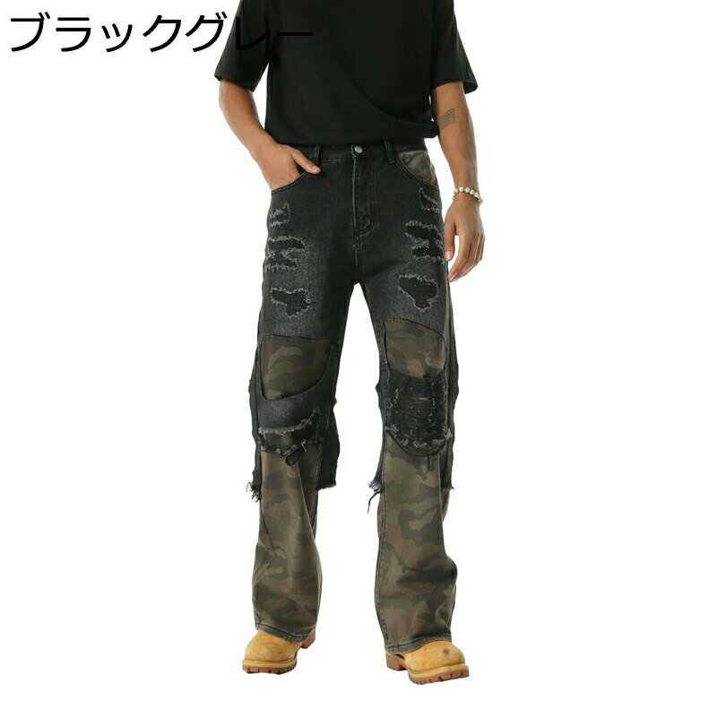 Gパン メンズ ズボン ロングパンツ ダメージ風 割れ目 迷彩柄 カーゴパンツ ワイドジーンズ ジーンズ デニムパンツ 春秋 夏 パッチワーク カーゴパンツ カジュアル 原宿系 ストリート 長ズボン 通気性 耐摩耗