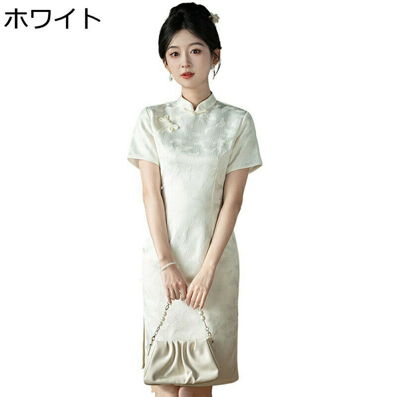 チャイナ服 ワンピースドレス チャイナドレス レディース スリット ミニ丈 スタイリッシュ 優雅 キレイ チャイナ風 ボディコン スリム ドレス 春夏 日常着用 彼女 お呼ばれ 写真 美脚