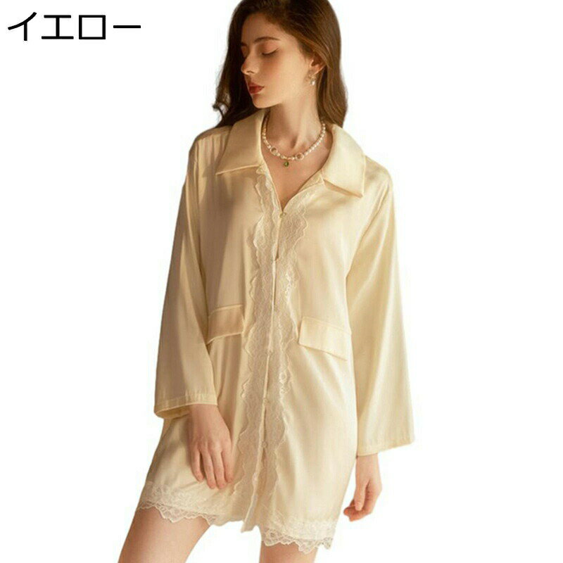 �ѥ���� �롼����ԡ��� ��ǥ����� �ս����� Ĺµ �ͥ��ꥸ�� �졼�� �ѥå���� �졼��� ���� �̵� �ۼ� ������ �ʥ��ȥ����� ȩ���� ��Ŭ �磻��...