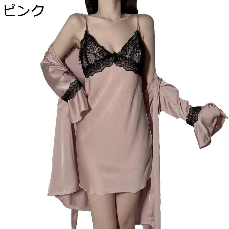 レディース ネグリジェ 二点セット キャミワンピース ガウン パジャマ 部屋着 春秋向き レース セクシ..