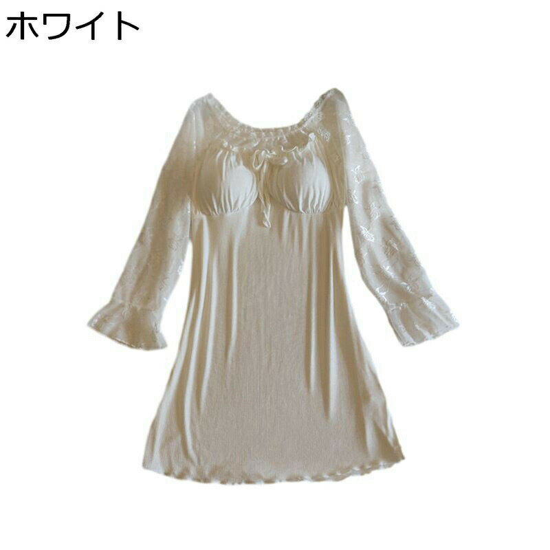 レディース ネグリジェ パジャマ ルームワンピース 春夏 モダール 胸パッド付き 長袖 レース セクシー ショート丈 薄手 通気 吸湿 柔らかい ストレッチ 寝衣 トラベル お泊り