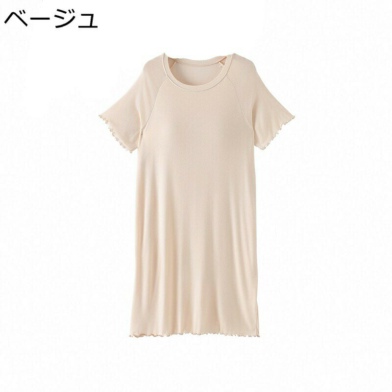 �ղ� �롼����ԡ��� Ⱦµ ���ȥ�å� �ӥ������� �ͥ��ꥸ�� ̵�� �ؿ� ���ԡ����ѥ���� ��ǥ����� �ե�� ���ѥå����� ������ ������ ������ �ʥ�...