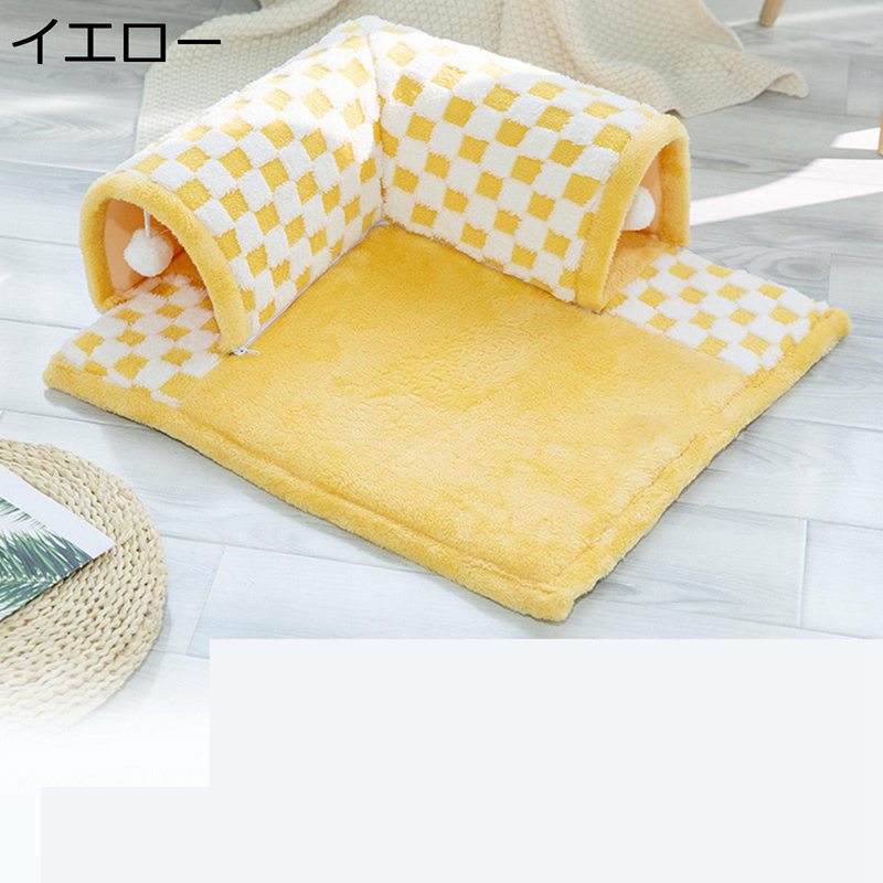 猫 トンネル 犬 ペットハウス ベッド クッション 簡単お手入れ 保温防寒 ソフト 休憩所 室内用 昼寝 滑り止め 安定した 多機能 噛み耐え お洒落 あったか 柔らか ペット犬 収納便利