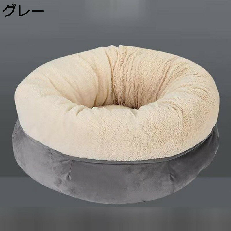 クッション 猫 マット 犬 ペットマット 敷き物 ハウス ふわふわ 暖かい もこもこ 防カビ 簡単お手入れ ..