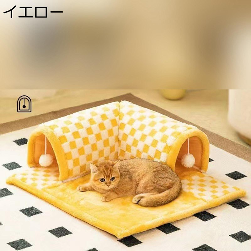 クッション 猫 トンネル ペットベッド マット 犬 ペット用品 通気性 快適 ハウス フワフワ 保温防寒 防..