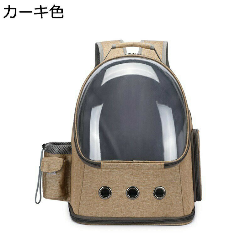ペットキャリーバッグ リュックサック 折りたたみ式 収納ポケット 快適 両手解放 耐荷重 お洒落 本能的に落ち着く環境 キャンピング キャンプ ペット用品 犬猫 猫専用キャリーバッグ マット付き