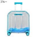 猫キャリーバッグ ペット 透明カバー 小型犬犬猫用 ペットトートバッグ リュックキャリー 持ち運び 飛び出し防止 おしゃれ かわいい お洒落 郊游 プレゼント ...