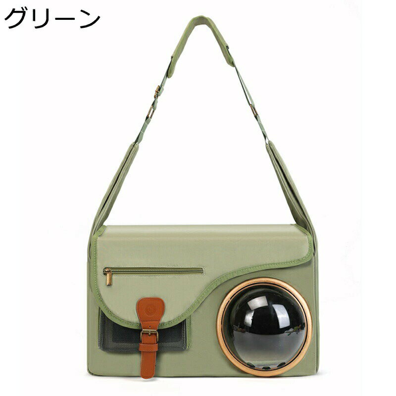 犬キャリーバッグ 軽量 安全設計 メッシュ ショルダー 肩パット付き お出かけ便利 おしゃれ 変形しない おしゃれ ベーシック かわいい アウトドア おでかけ リュック 犬猫 猫用キャリーバッグ