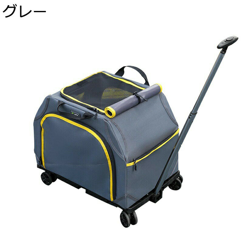 ペットトートバッグ 最新型 4つのキャスター付き 車載用 改良 携帯やすい お洒落 本能的に落ち着く環境 お出かけ 災害避難 メッシュ窓 お花見 お出かけリュック 犬猫兼用 猫専用キャリーバッグ(4.0)