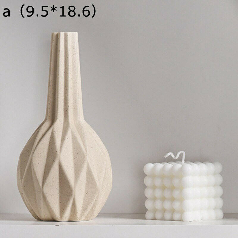 花瓶 ベージュ 一輪挿し 現代風 置物 簡約 シンプル 無地 花びん フラワーポット花器 シンプル花器 陶器花瓶 セラミックス花器 ドライフラワー用花器 インテリア小物 装飾家の装飾 北欧モダンシンプル 北欧曲線