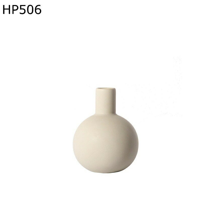 花瓶 小さめ花器 一輪差し ミニ花器 陶器花瓶 セラミックス花器 生け花用花器 ドライフラワー用花器 創意装飾 家飾りアイテム ガーデン装飾 室内装飾 結婚式プレゼント 引越し祝いギフト 日系デザイン ベージュ
