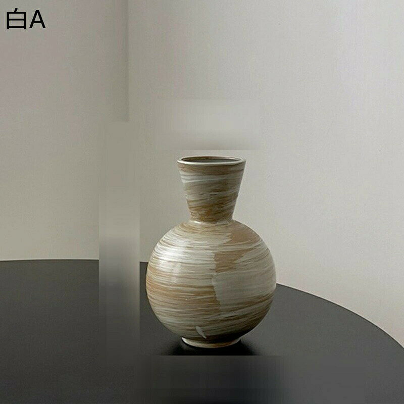 花瓶 不規則 異型 小さい ミニ 一輪挿し 小さめ花器 ミニ花器 陶器花瓶 セラミックス花器 フラワーアレンジメント用花器 生花用花器 家の装飾 インテリア飾り ホワイト北欧陶器 和風デザイン 和風インテリア