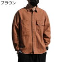 カーゴシャツ メンズ 長袖 カジュアルシャツ シャツジャケット 作業着 開襟 日焼け止め服 シンプル 体型カバー 着心地が良い 速乾吸汗 通気性いい 春夏服 通勤通学 アウトドア 韓国 トレンド