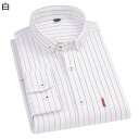 長袖シャツ カジュアルシャツ メンズ ストライプシャツ 春夏秋 シャツジャケット 折り襟 シンプル UVカット 薄い 軽い 速乾通気 吸汗 着回し ゆったり 形...