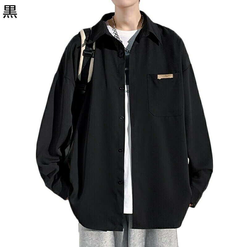 カジュアルシャツ メンズ シャツジャケット ボタン付き 長袖アウター オーバーサイズ ノーアイロン ファッション 春 夏 秋 快適 軽量 速乾 汗染み防止 上着 コーデやすい トラベル 日常