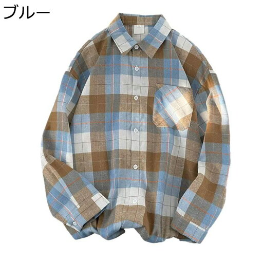 チェックシャツ メンズ 格子 綿混紡 カジュアル 長袖 シャツアウター 折り襟 UVカット ヴィンテージ 日系 体型カバー クラシック 速乾通気 吸汗 春夏着 通勤通学 日常 合わせやすい トレンド チェックシャツ メンズ 格子 綿混紡 カジュアル 長袖 シャツアウター 折り襟 UVカット ヴィンテージ 日系 体型カバー クラシック 速乾通気 吸汗 春夏着 通勤通学 日常 合わせやすい トレンド