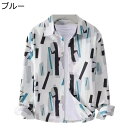 カジュアルシャツ メンズ ボタンダウン シャツジャケット 長袖 ゆったり トレンド 切り替え 秋服 春服 耐摩耗 軽量 汗染み防止 INS風 日系 レトロ 上着...