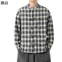 カッターシャツ シャツジャケット メンズ チェック チャイナボタン ロングスリーブ カジュアル 折り襟 ストリート系 オーバーサイズ 快適 吸汗速乾 通気性 春...