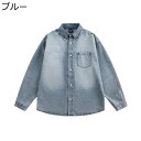 デニムシャツ メンズ シャツジャケット ロングスリーブ カジュアル 開襟 シンプル リラックス クラシック レトロ 速乾吸汗 通気性いい 夏服 春 秋服 コーデ...