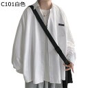 開襟シャツ 長袖 メンズ ジャケットシャツ チェック柄 コート 薄め アウター カジュアル ファッション 軽量 ゆったり 大きいサイズ ユニセックス 切り替え ...
