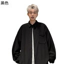 メンズ 開襟シャツ カジュアルシャツ 長袖 春秋着 M-5XL 大きいサイズ ブラック 黒 アウター カジュアル 体型カバー 着回し力 ファッション 快適 柔ら...
