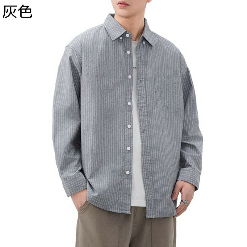 楽天kcreateメンズ 開襟シャツ 長袖 ジャケットシャツストライプ 縞柄 日系 アウター カジュアル 体型カバー 着回し力 涼しい 爽やか 優しい肌触り サラサラ 紳士着 普段 旅行 春着 秋服
