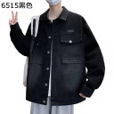 開襟シャツ デニムジャケット gジャン gジャケット 長袖 メンズ デニムシャツ 薄手 コート カジュアル ファッション 復古 快適 軽薄 通気吸汗 羽織 春服...